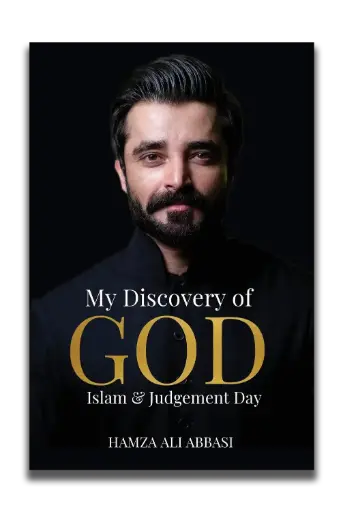 My Discovery of God Islam and Judgement Day